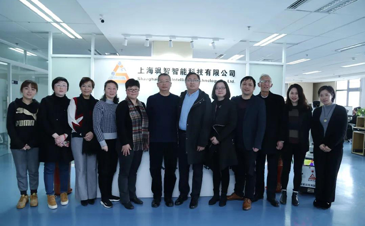 市教委學(xué)生事務(wù)中心、成才與就業(yè)編輯部、上海市創(chuàng)業(yè)基金會(huì)（EFG）、覺(jué)群文教基金會(huì)領(lǐng)導(dǎo)蒞臨颯智指導(dǎo)