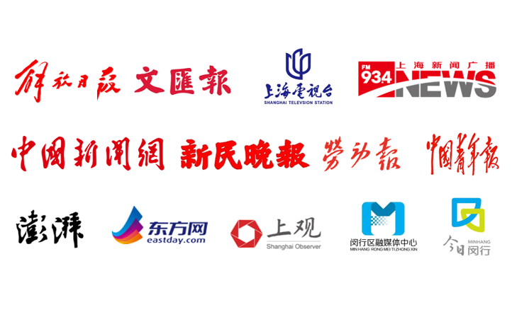 中國(guó)式現(xiàn)代化奮進(jìn)者 | 多家主流媒體集中報(bào)道，颯智智能致力打造新質(zhì)生產(chǎn)力的“新引擎”